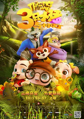 91在线观看网站